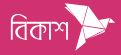 bKash logo