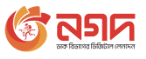 Nagad logo