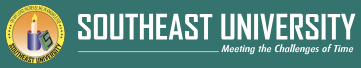 Southeast University Bangladesh logo